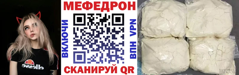 Купить закладку Городовиковск Галлюциногенные грибы  ГАШ  Бошки Шишки  MDMA  Амфетамин 