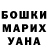 A-PVP Соль Fogus_Fun