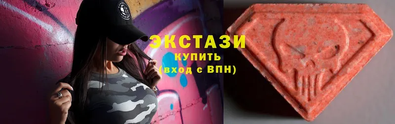 Ecstasy 250 мг  как найти наркотики  Городовиковск 