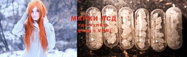 МДПВ Белоозёрский