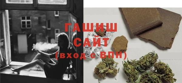кокаин колумбия Белокуриха