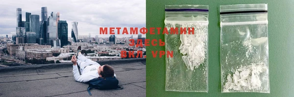 МДПВ Белоозёрский