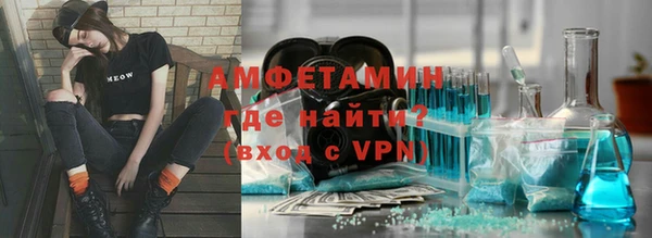 МДПВ Белоозёрский