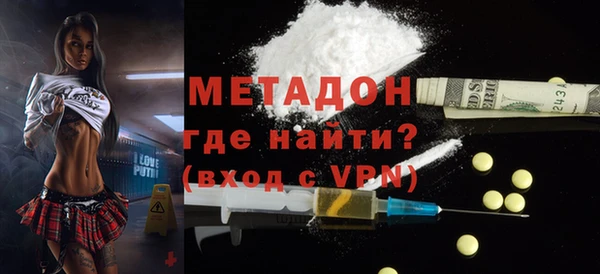 таблы Богданович