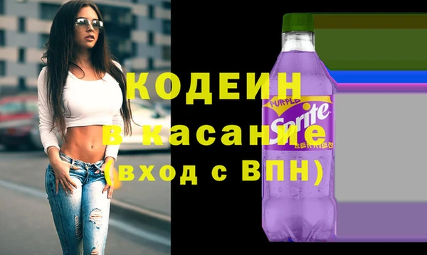 кокаин колумбия Белокуриха