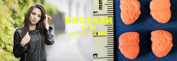 таблы Богданович