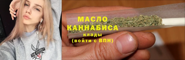 кокаин колумбия Белокуриха