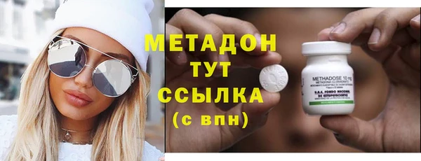 МДПВ Белоозёрский