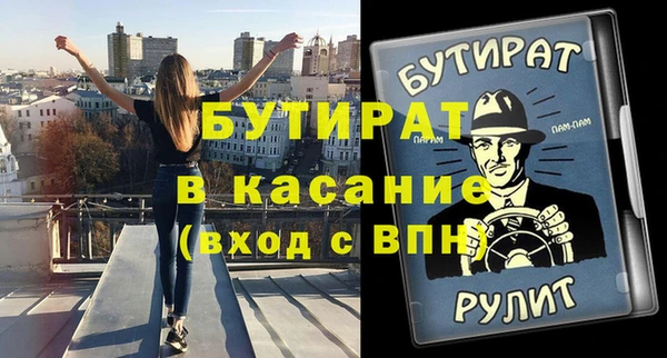 МДПВ Белоозёрский