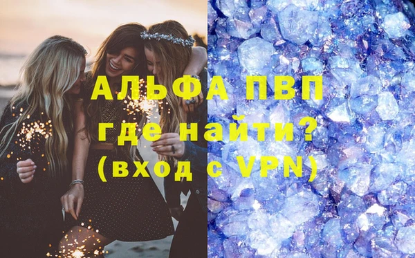 таблы Богданович