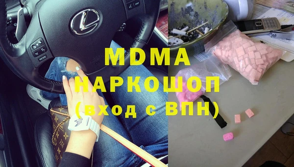 таблы Богданович