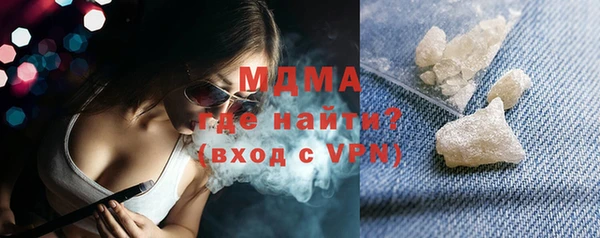 кокаин колумбия Белокуриха