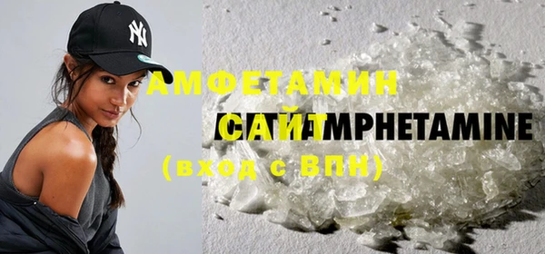 таблы Богданович