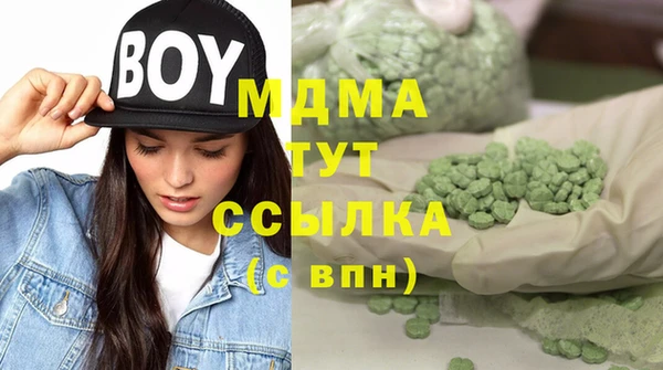 кокаин колумбия Белокуриха