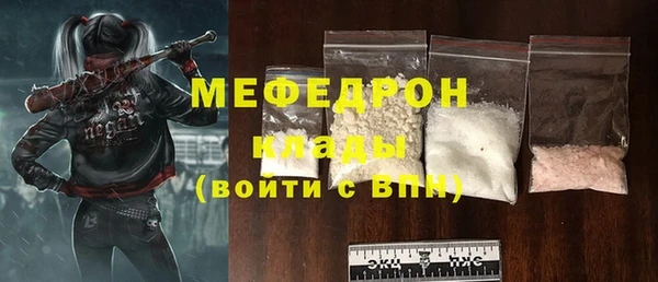 кокаин колумбия Белокуриха