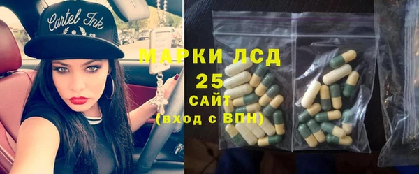 кокаин колумбия Белокуриха