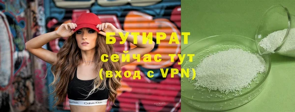 кокаин колумбия Белокуриха