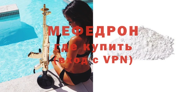 кокаин колумбия Белокуриха