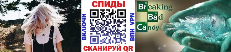 цены наркотик  Городовиковск  Метамфетамин Methamphetamine 
